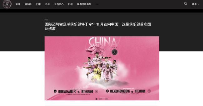 牛奶灌溉记